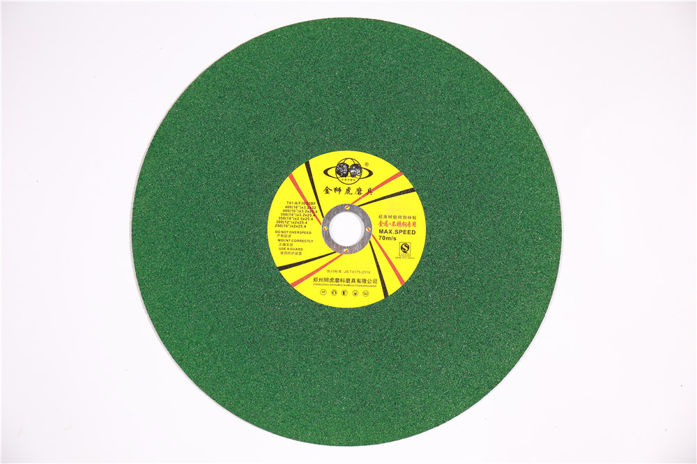 4" cutting disc for metal, steel, iron, SS