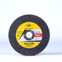 Cutting wheel